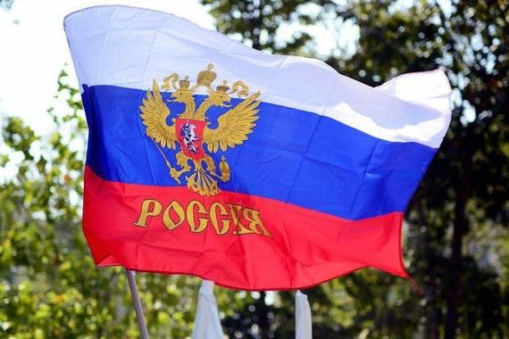 прописка в Новосибирске